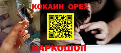 a pvp Нарткала