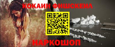 a pvp Нарткала