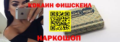 a pvp Нарткала