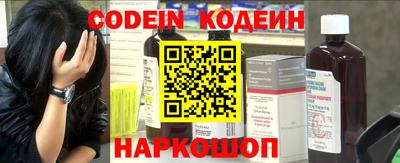 a pvp Нарткала