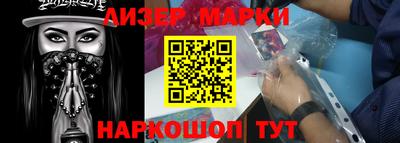 кристаллы Нальчик