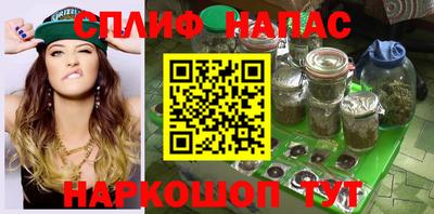 a pvp Нарткала