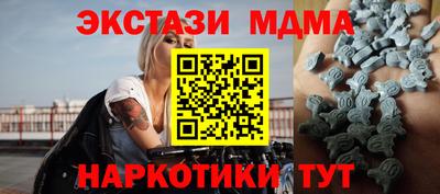 a pvp Нарткала