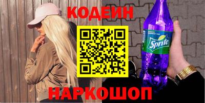 a pvp Нарткала