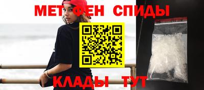кристаллы Нальчик