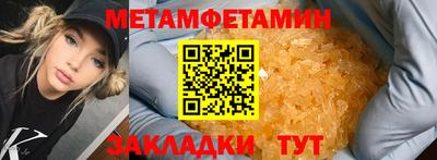 a pvp Нарткала
