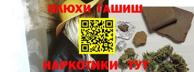 a pvp Нарткала