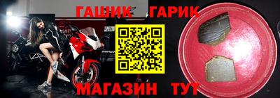 a pvp Нарткала