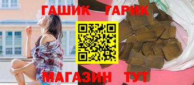 a pvp Нарткала