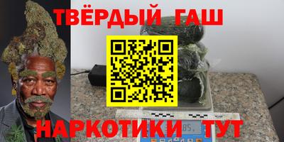 a pvp Нарткала