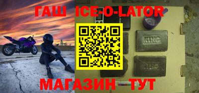a pvp Нарткала